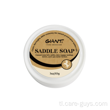 Bagong Formula ng Produkto ng Pangangalaga sa Balat Saddle Soap OEM/ODM